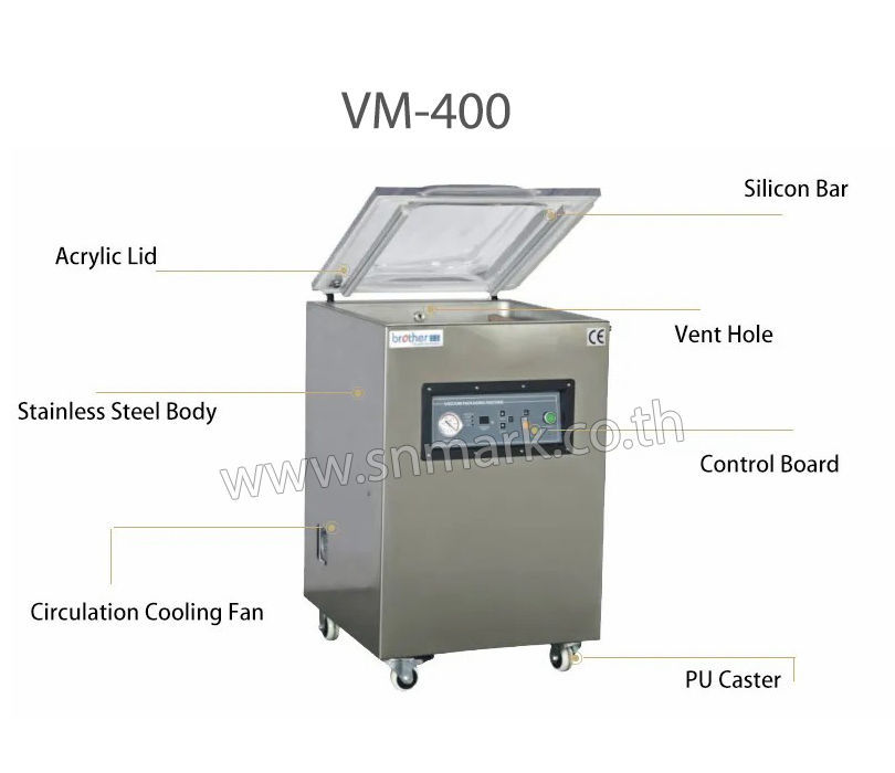 เครื่องซีลสูญญากาศ VM-400 (Vacuum packing machine) 2 แท่นซีล แถบซีล 10 มม. แพ็คอาหาร ฮาร์ดแวร์ ข้าวสาร อิเลคทรอนิคส์ เป็นต้น รับประกัน 1ปี